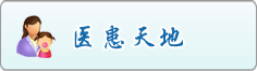 17C日本少妇